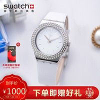 斯沃琪(Swatch)瑞士手表金属系列 精致时尚石英女手表