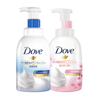 多芬(DOVE)沐浴露套装 神酰沐浴泡泡系列 深层营润400ml+樱花甜香400ml