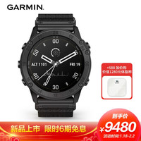 GARMIN 佳明 Tactix Delta泰铁时太阳能血氧户外跑步登山运动手表