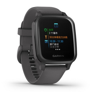 GARMIN 佳明 Venu Sq 运动手表 010-02427-60 神秘灰 40.6mm 非音乐版