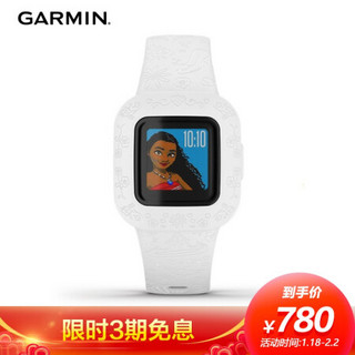 GARMIN 佳明 Fit jr. 3迪士尼系列公主款防水智能运动手表女