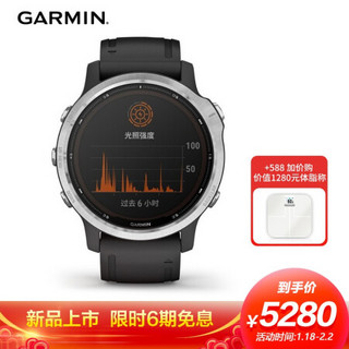 GARMIN 佳明 Fenix6s 太阳能专业版 智能心率运动手表