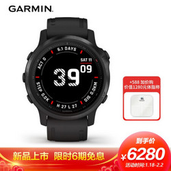 GARMIN 佳明 Fenix6S Pro蓝宝石镜面 不锈钢镀膜 光学心率 血氧跑步运动手表GPS离线支付户外腕表