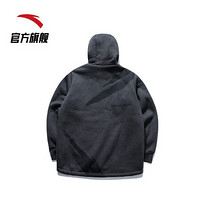 安踏官网2020冬季季新品男士连帽针织卫衣加厚 灰花灰/基础黑-3 XXL(男适合185)