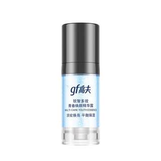 gf 高夫 男士锐智青春焕颜精华光耀瓶补水保湿抗皱10ml