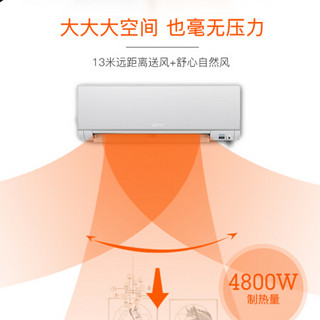 MITSUBISHI ELECTRIC 三菱电机 KT系列 MSZ-KT12VA 1.5匹 壁挂式空调