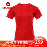 Marmot/土拨鼠20运动圆领吸湿排汗棉感速干短袖T恤女户外 胜利红6702 XL 欧码偏大