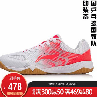 李宁 LI-NING APPM004-1 乒乓系列 女 乒乓球鞋类 标准白/荧光焰红 39