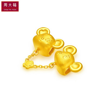 周大福（CHOW TAI FOOK）十二生肖鼠金鼠 一心一意 定价足金黄金转运珠/吊坠 R23592 4280