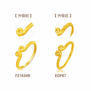 商品周大福(chow tai fook)金箍紧箍咒 足金黄金戒指/女 f216349 108