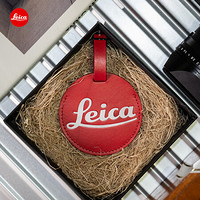徕卡（Leica）皮革材质红色行李牌