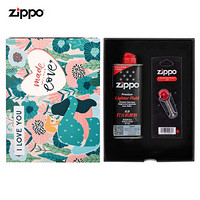 ZIPPO 之宝 配件耗材 2020年爱情通用小油套 ZCBEC-184 打火机油  zippo油（不含火机）