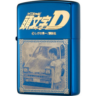 之宝（ZIPPO）打火机 头文字D-藤原拓海 ZBT-3-211a 煤油防风打火机