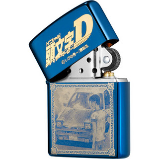 之宝（ZIPPO）打火机 头文字D-藤原拓海 ZBT-3-211a 煤油防风打火机