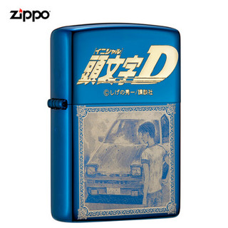 之宝（ZIPPO）打火机 头文字D-藤原拓海 ZBT-3-211a 煤油防风打火机