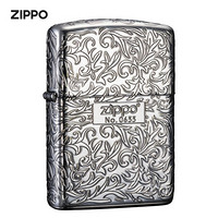 ZIPPO 打火机 唐草ZIPPO在我心-黑银色 ZBT-3-21c 煤油防风火机