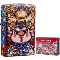 ZIPPO 之宝 打火机 东来也ZIPPO联名火机—牛啤牛啤 IP联名 LOTLIZ31-0006-C01  防风火机