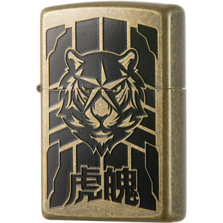 之宝（ZIPPO）打火机 虎魄之气 ZBT-1-151c 煤油防风火机