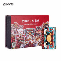 ZIPPO 之宝 东来也ZIPPO联名打火机 大眼青龙