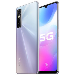 vivo S7e 活力版 5G手机 8GB+128GB 银月