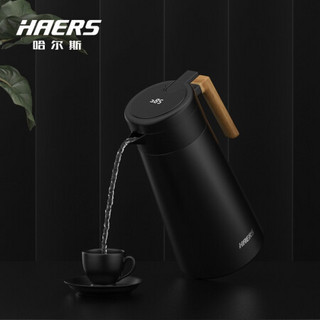 哈尔斯（HAERS）智能温显保温壶 北欧大容量316不锈钢家居壶热水瓶 1800ML  月光白