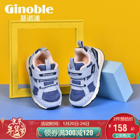 Ginoble 基诺浦 儿童鞋男春秋款宝宝鞋女透气网面学步鞋机能鞋TXG966 宝宝蓝/风暴蓝/夜影蓝 150