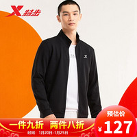 XTEP 特步 夹克运动外套男装针织开衫卫衣休闲运动服 880329060047 黑 M