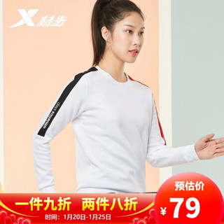 特步卫衣女秋季衣服撞色长袖针织休闲跑步运动套头衫 880328920263 白色 L