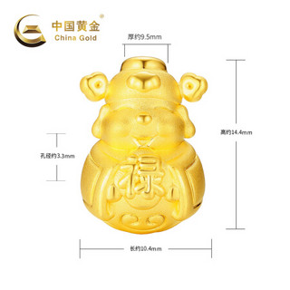 中国黄金 3D硬金足金饰品萌版福禄寿小佛转运珠送女友送闺蜜（定价）-禄字小佛