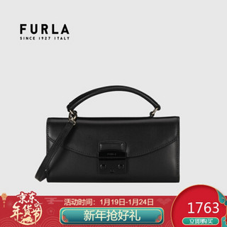 芙拉 FURLA 2021春夏款 奢侈品 METROPOLIS系列迷你号女士黑色斜挎手提包