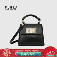 芙拉 FURLA 2021春夏款 奢侈品 1927系列超迷你号女士黑色牛皮革迷你背提包