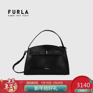 芙拉 FURLA 2021春夏款 奢侈品 MARGHERITA系列中号女士  WB00174 黑色背提包