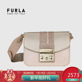 芙拉 FURLA 2021春夏款 奢侈品 METROPOLIS系列迷你号女士粉色/灰色斜挎包