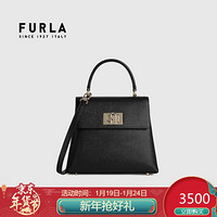 芙拉 FURLA 2021春夏款 奢侈品 1927系列小号女士黑色背提包