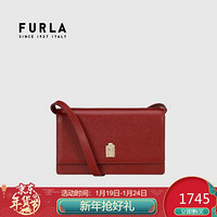 芙拉 FURLA 2021春夏款 奢侈品 1927系列迷你号女士深红色斜挎包