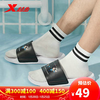 XTEP特步拖鞋男鞋夏季凉拖鞋外穿防滑耐磨运动拖鞋潮流 880219355357 黑白 42码