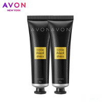雅芳(AVON)小黑裙香氛护手霜30g*2