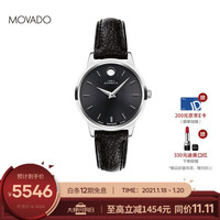 Movado摩凡陀瑞士手表 全新1881 1881 AUTOMATIC系列 机械皮带女士腕表 30mm ETA2671-全自动机芯 0607466