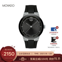 Movado摩凡陀瑞士手表 波特 BOLD系列 石英硅胶带男士腕表 42.3mm RONDA515-石英机芯 3600624