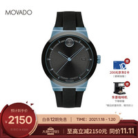 Movado摩凡陀瑞士手表 波特 BOLD系列 石英硅胶带男士腕表 42.3mm RONDA515-石英机芯 3600626