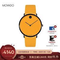 Movado摩凡陀瑞士手表 摩登47 ULTRA SLIM 系列 石英皮革带男士腕表 40mm RONDA702-石英机芯 0607427