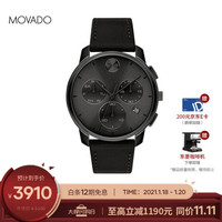 MOVADO 摩凡陀 瑞士手表 波特 BOLD系列 石英皮革带男士腕表 42mm RONDAZ60-石英机芯 3600632