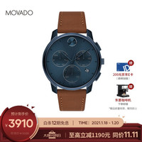 Movado摩凡陀瑞士手表 波特 BOLD系列 石英皮革带男士腕表 42mm RONDAZ60-石英机芯 3600630