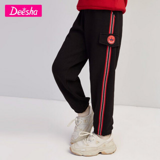 笛莎(DEESHA)童装女童长裤2020冬季中大童儿童洋气简约舒适针织裤黑色 160