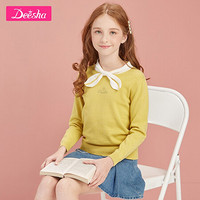 笛莎（DEESHA）中大女童套头针织衫秋季儿童刺绣甜美线衫暖黄色120