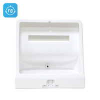 名豆之约(MINDOR)小度在家智能屏AIR 智能音箱充电底座 10000毫安+保护套 白色