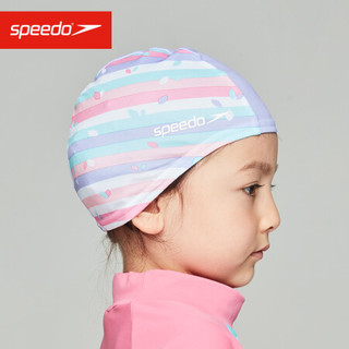 SPEEDO 速比涛 儿童印花泳帽 涤纶面料 婴幼儿通用泳帽 粉紫色 均码 812241D681