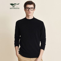 七匹狼羊毛衫 男2020秋冬针织衫圆领套头衫商务休闲保暖羊绒男装衣服 001(黑色) 175/92A/XL
