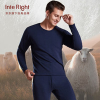 男士保暖内衣加绒加厚男士秋冬圆领秋衣秋裤打底内衣套装男 藏青 XL