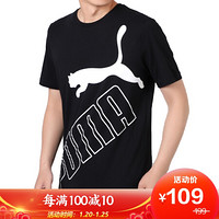 彪马 PUMA 男子 基础系列 BIG LOGO Tee 运动 T恤 586464 01黑色 L码(亚洲码)